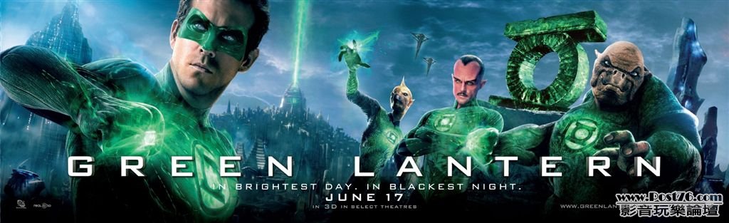 green_lantern_ver18.jpg