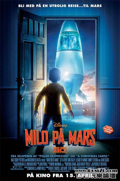 Mars Needs Moms 4.jpg