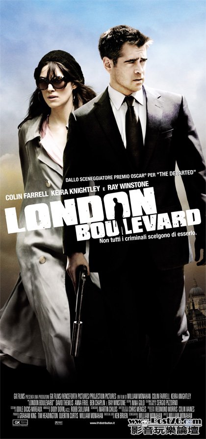 London Boulevard it.jpg