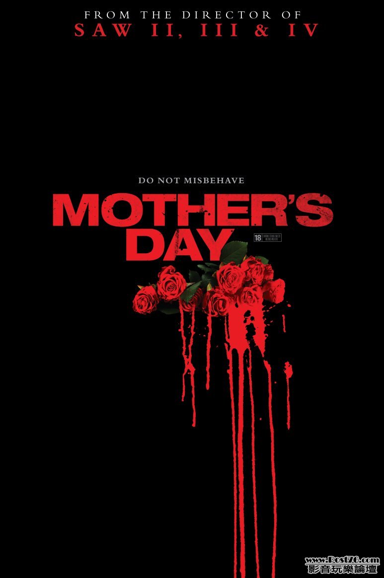 mothers_day_ver2_xlg.jpg