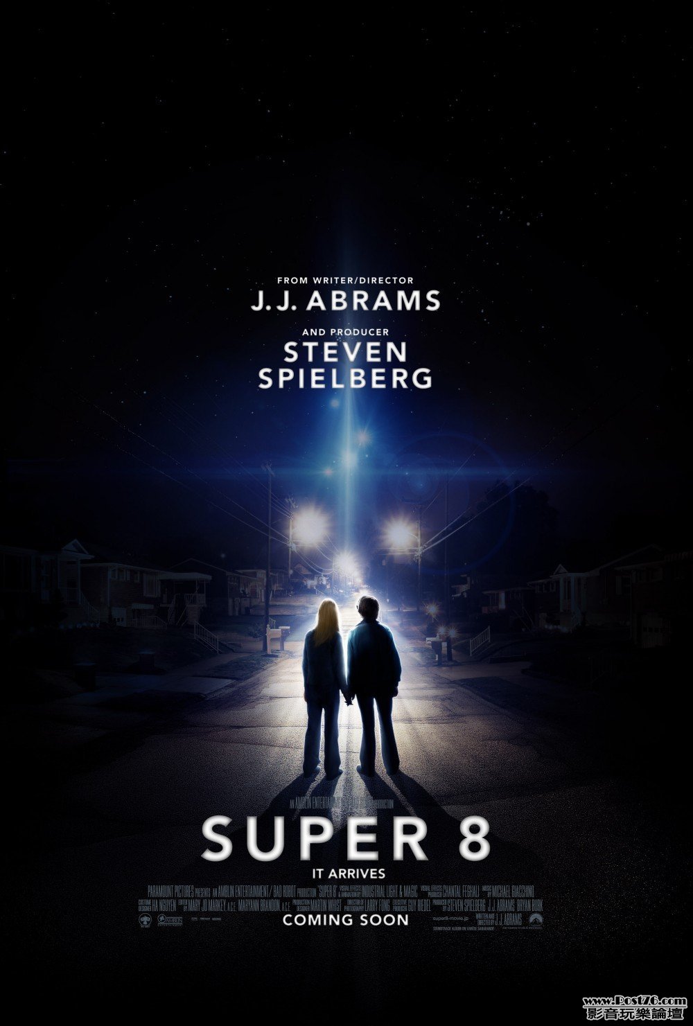 super_eight_ver2_xlg.jpg