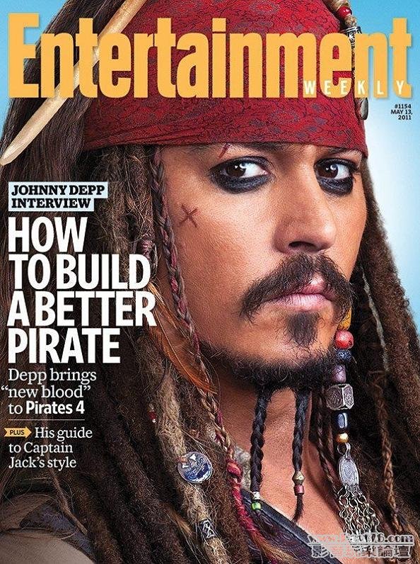 pirates4-96.jpg