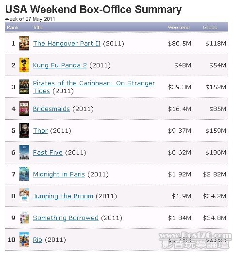 ScreenHunter_01 May. 30 17.38.jpg