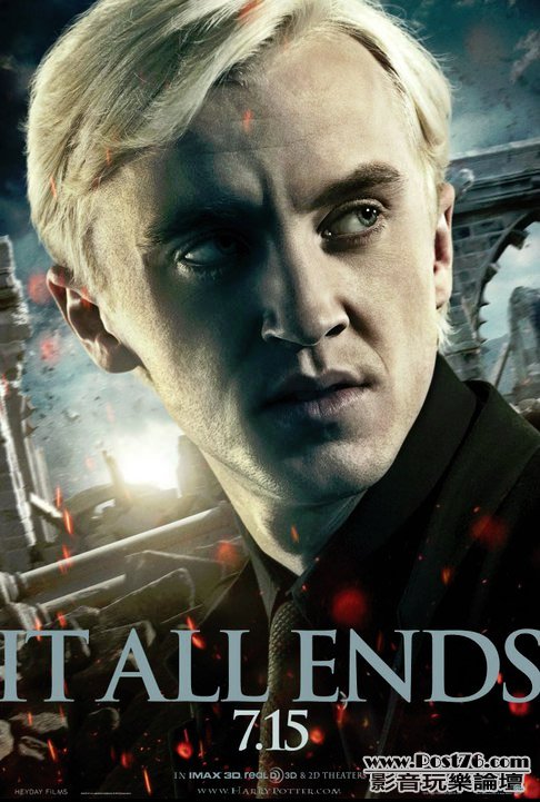 harrypotter7b_9.jpg