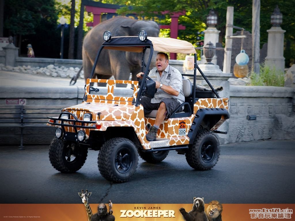 Zookeeper wp1.jpg