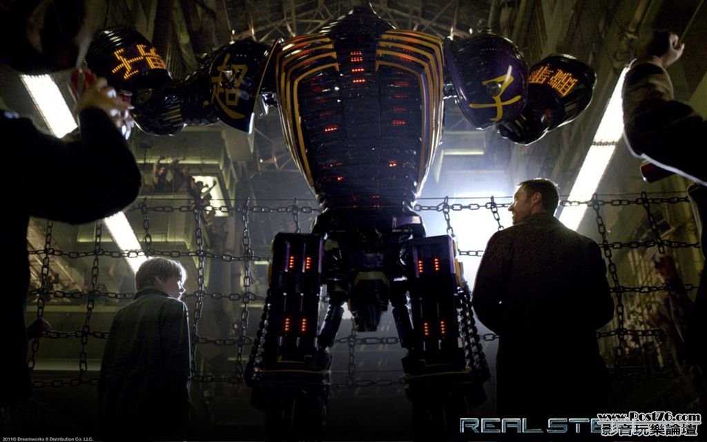 Real Steel wp5.jpg