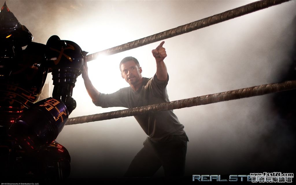 Real Steel wp4.jpg