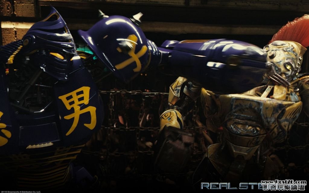 Real Steel wp2.jpg