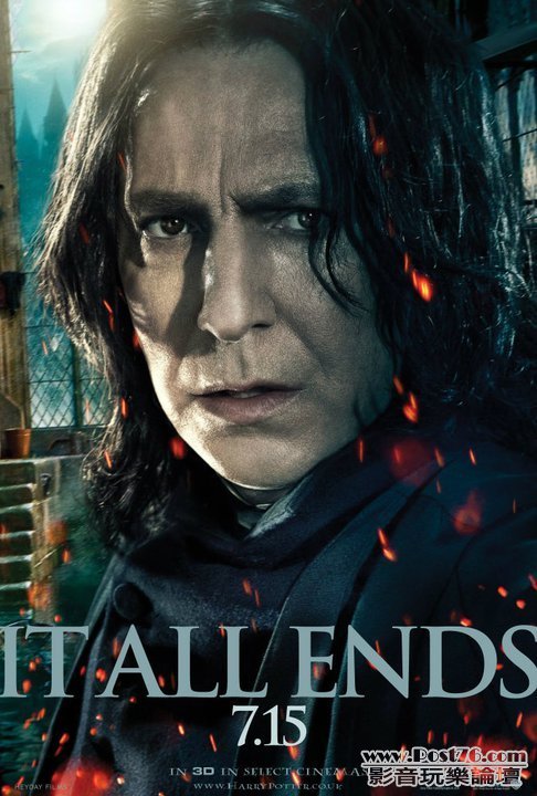 harrypotter7b_10.jpg