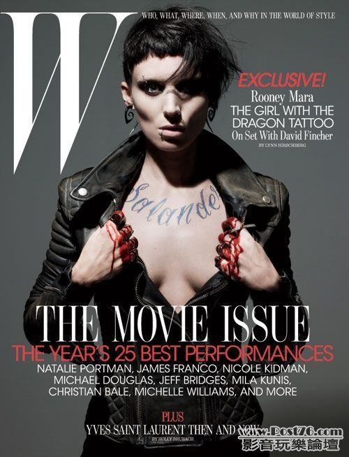 The Girl With the Dragon Tattoo.jpg