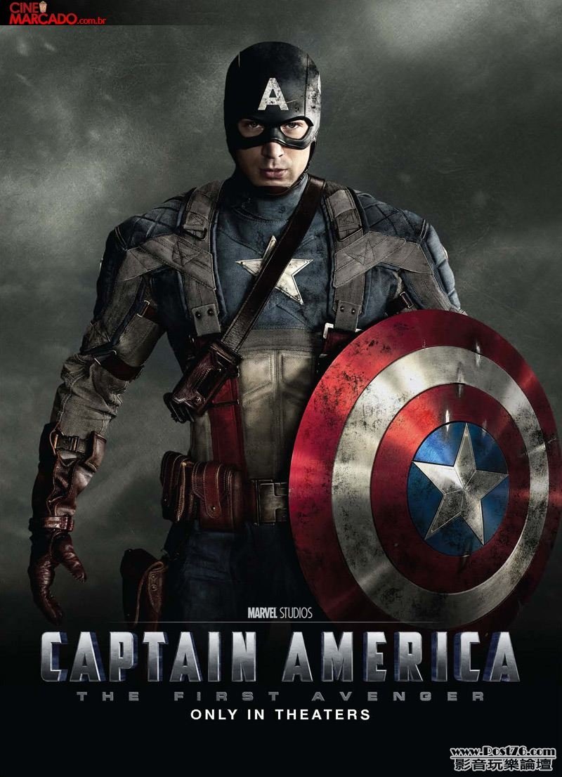 captainamerica-22.jpg