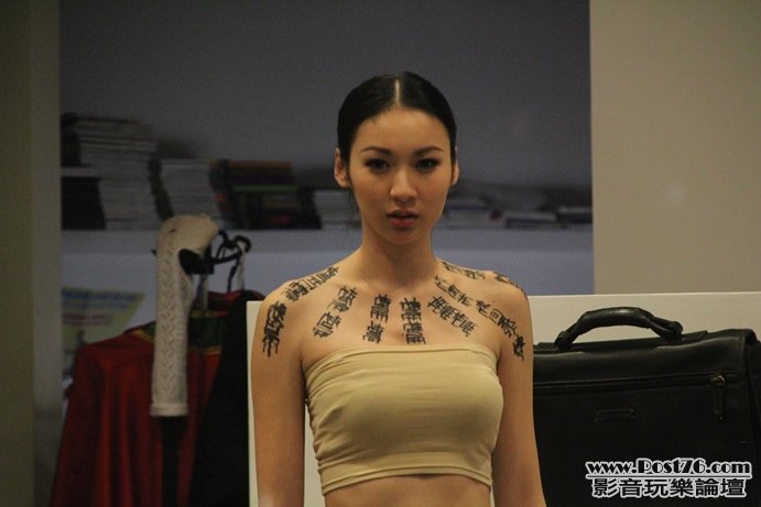 莊思敏 1.jpg