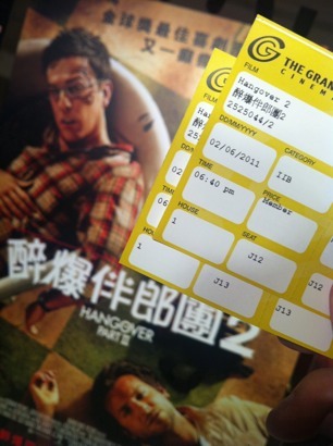 ImageUploadedBy大板凳1307006075.246848.jpg