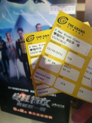 ImageUploadedBy大板凳1307006044.121646.jpg