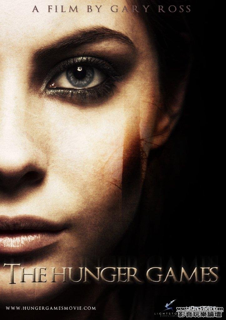 The Hunger Games 1.jpg