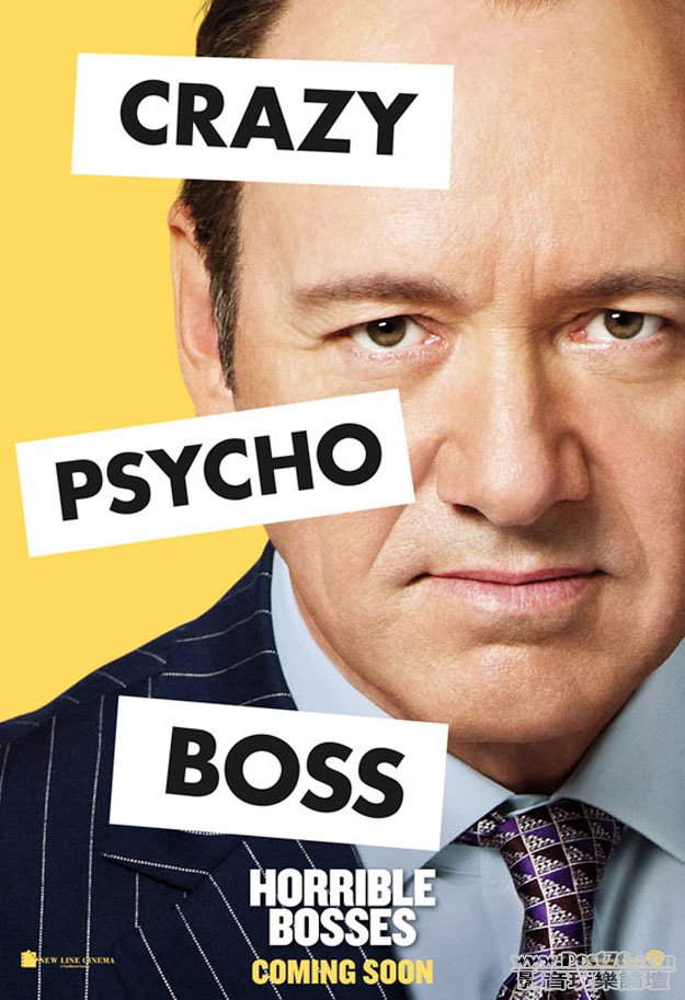 horriblebosses_11.jpg