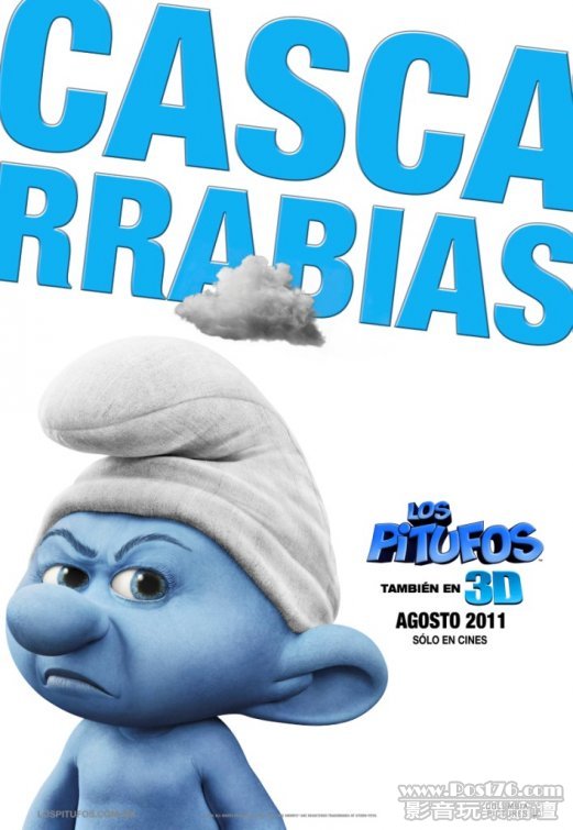 smurfs_ver7.jpg