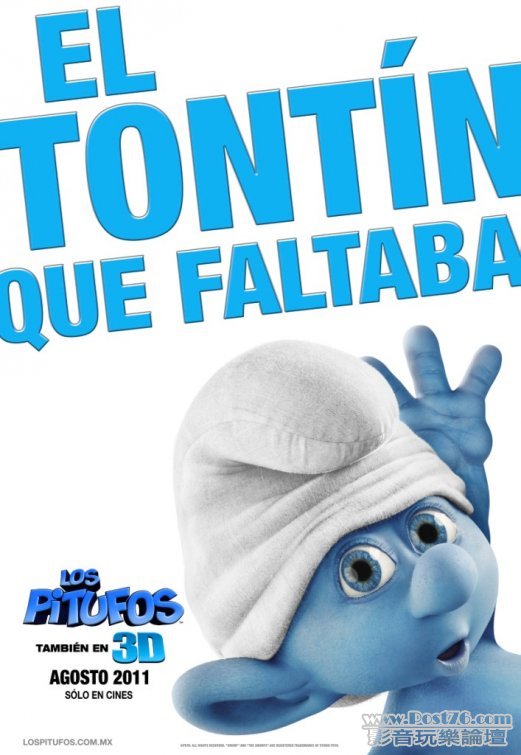 smurfs_ver6.jpg