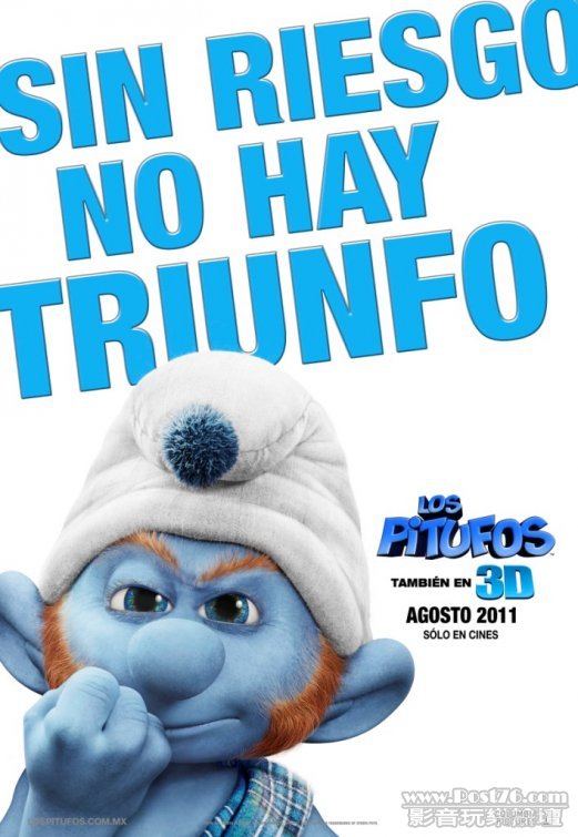 smurfs_ver8.jpg