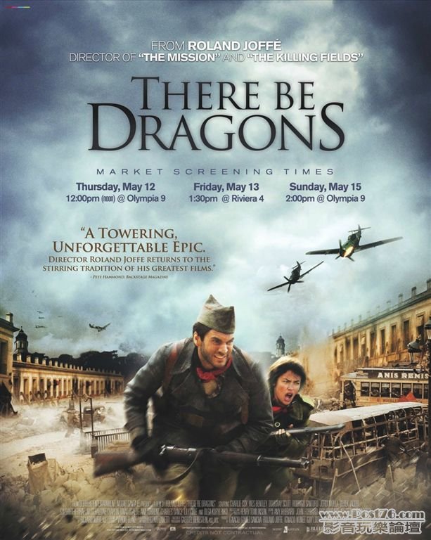 There Be Dragons 3.jpg