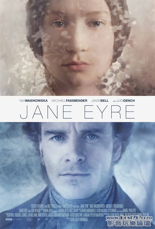 jane-eyre-5.jpg