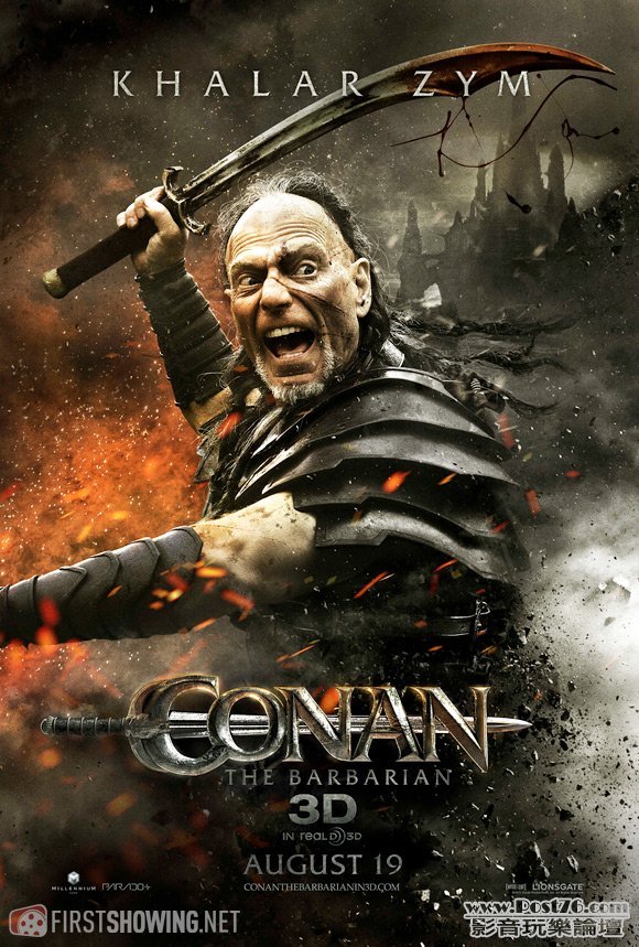 conan_9.jpg