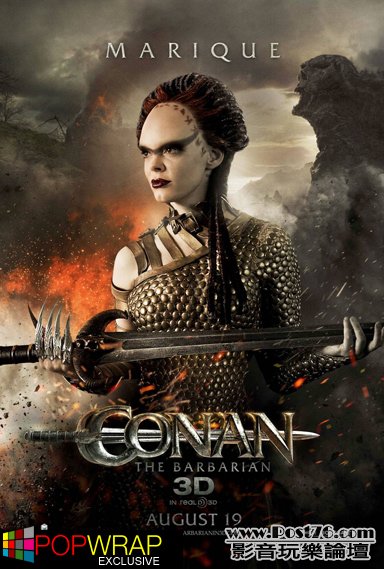 conan_7.jpg