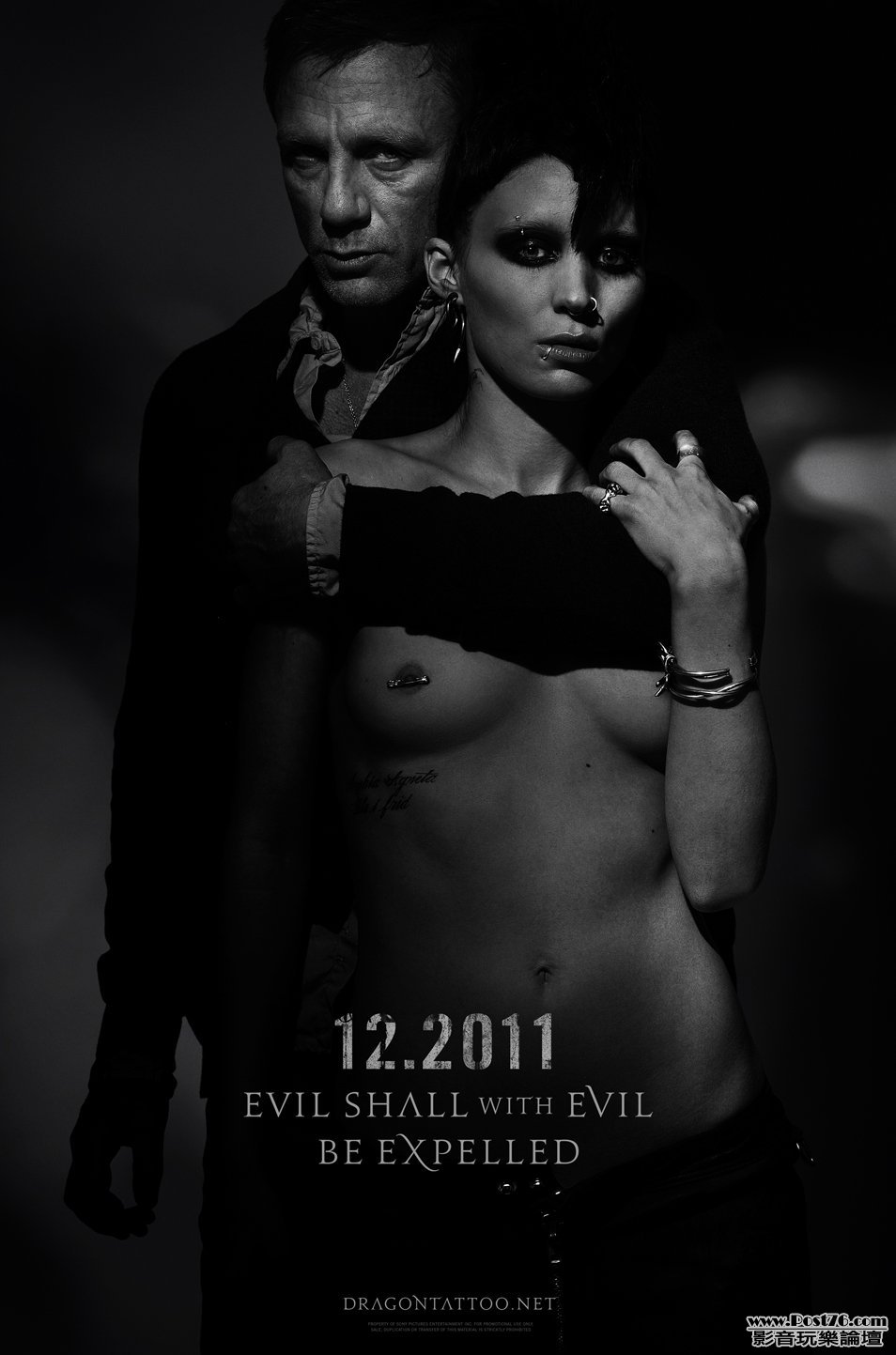 girlwiththedragontattoo_4.jpg