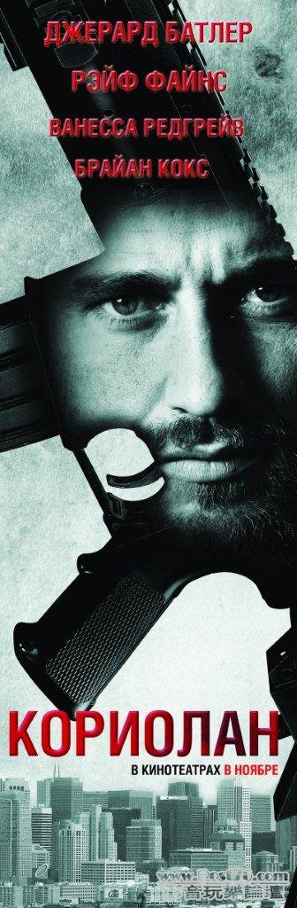 coriolanus-4.jpg