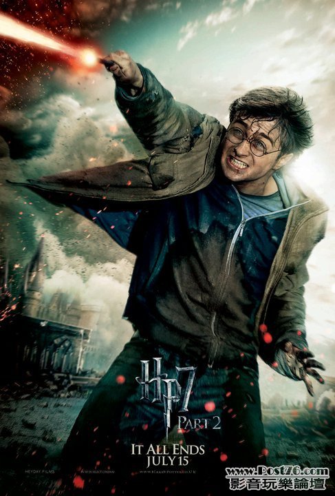 harrypotter7b_12.jpg