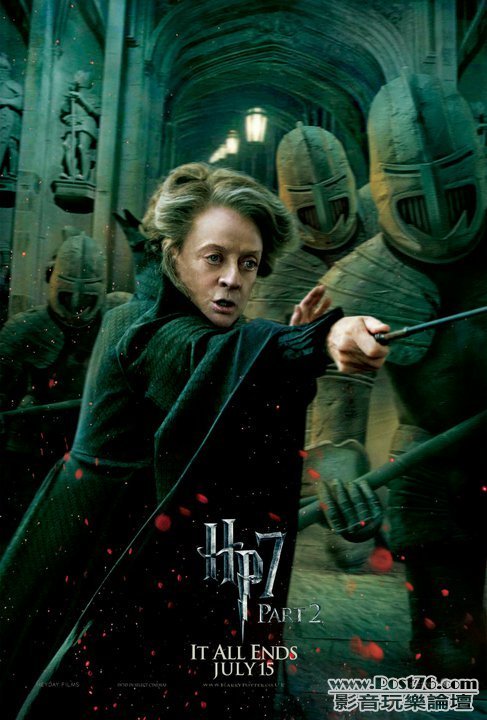 harrypotter7b_19.jpg