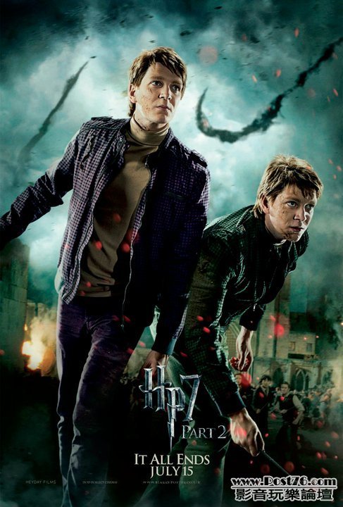 harrypotter7b_20.jpg