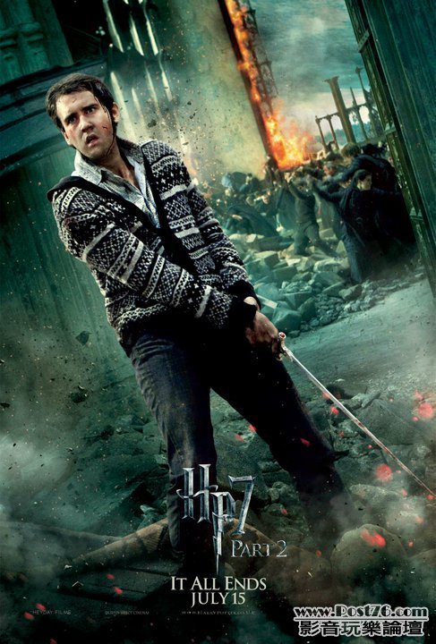 harrypotter7b_18.jpg
