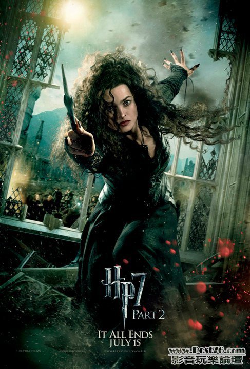 harrypotter7b_21.jpg