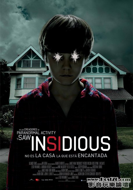 insidious-cartel2.jpg