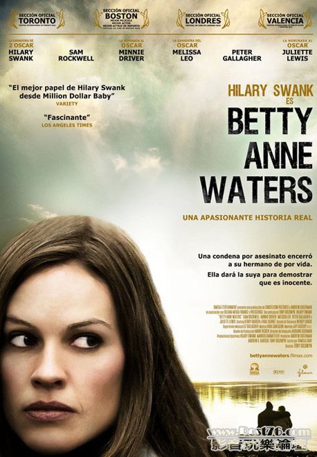 betty-anne-waters-cartel.jpg