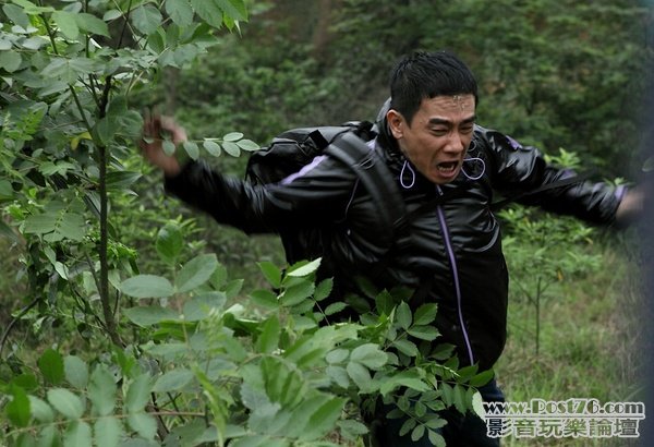 孤島驚魂 s4.jpg