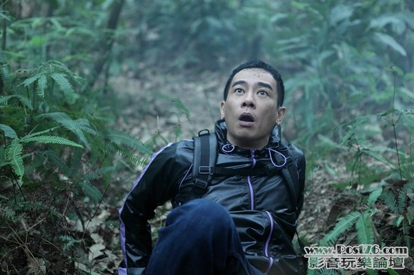孤島驚魂 s3.jpg