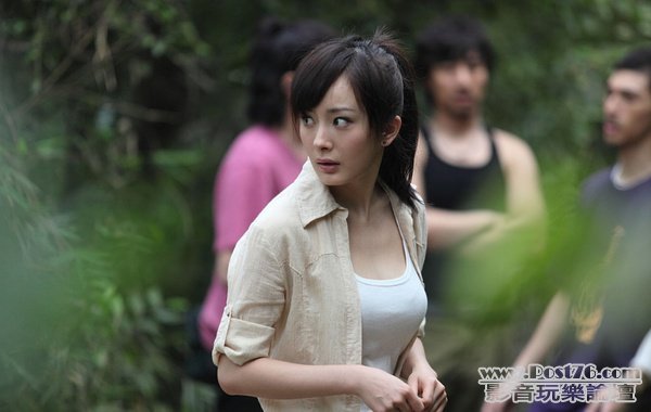孤島驚魂 s1.jpg