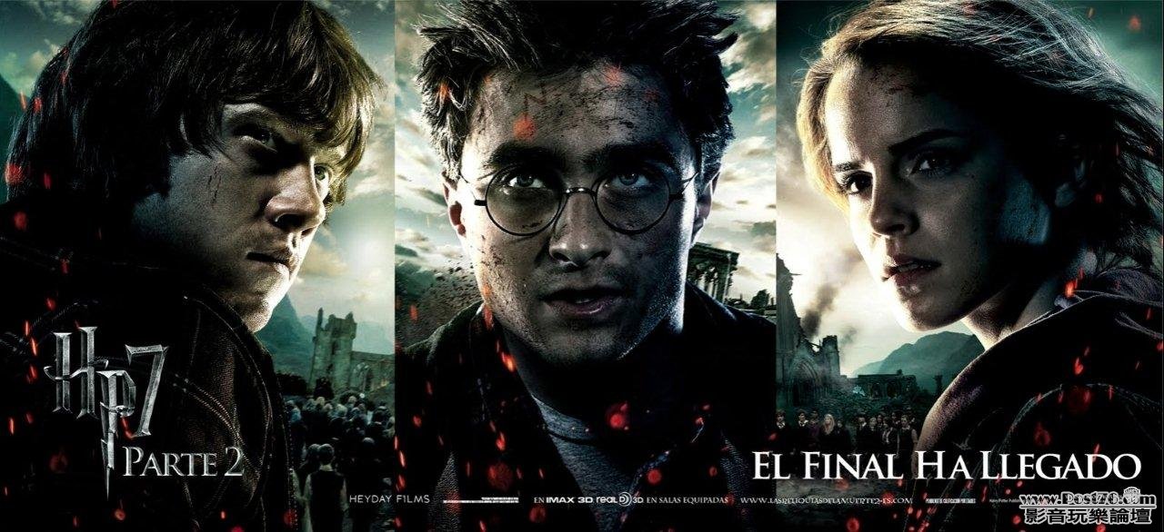 deathly-hallows2-77.jpg