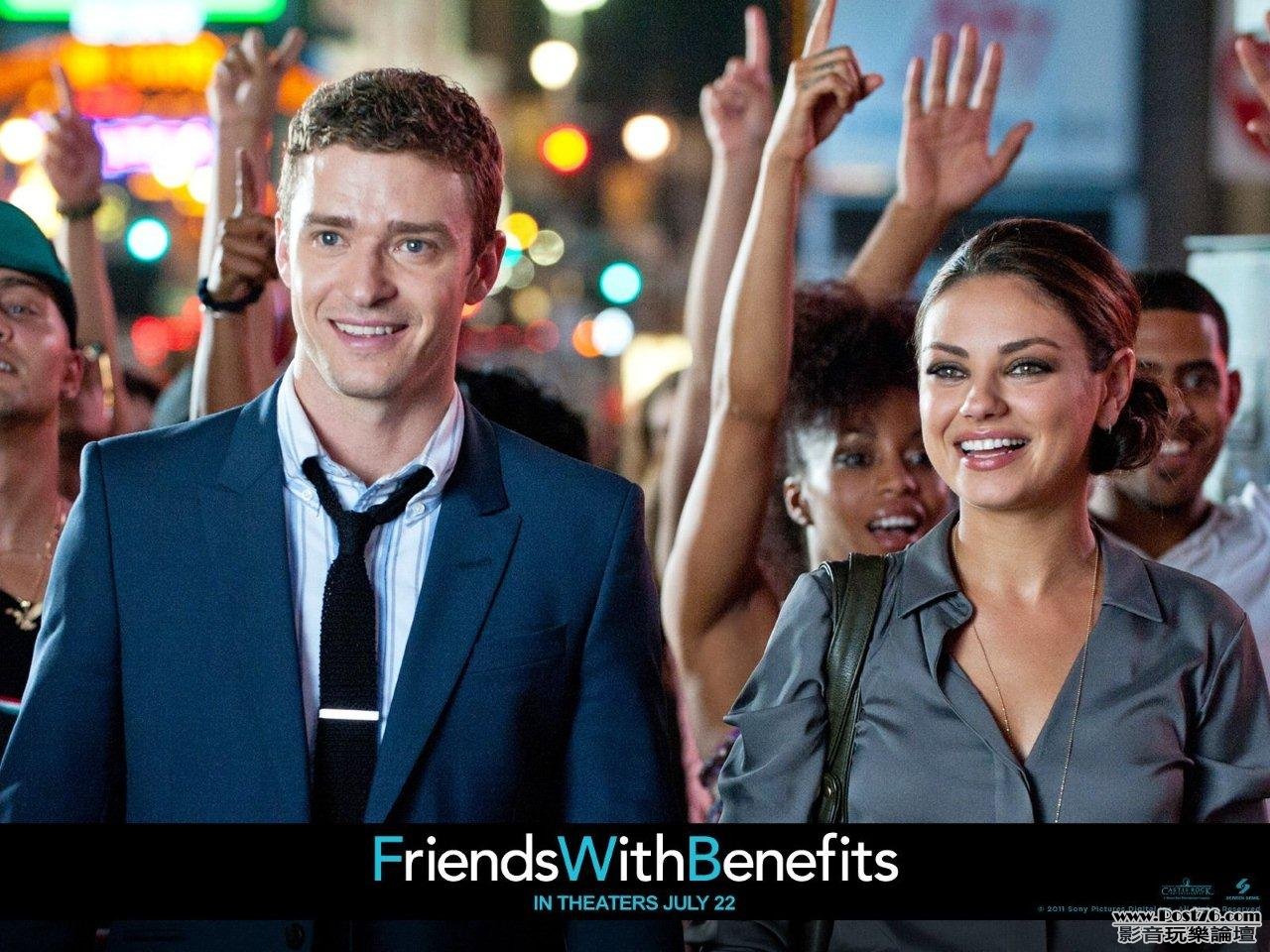 friends-with-benefits-II-2.jpg