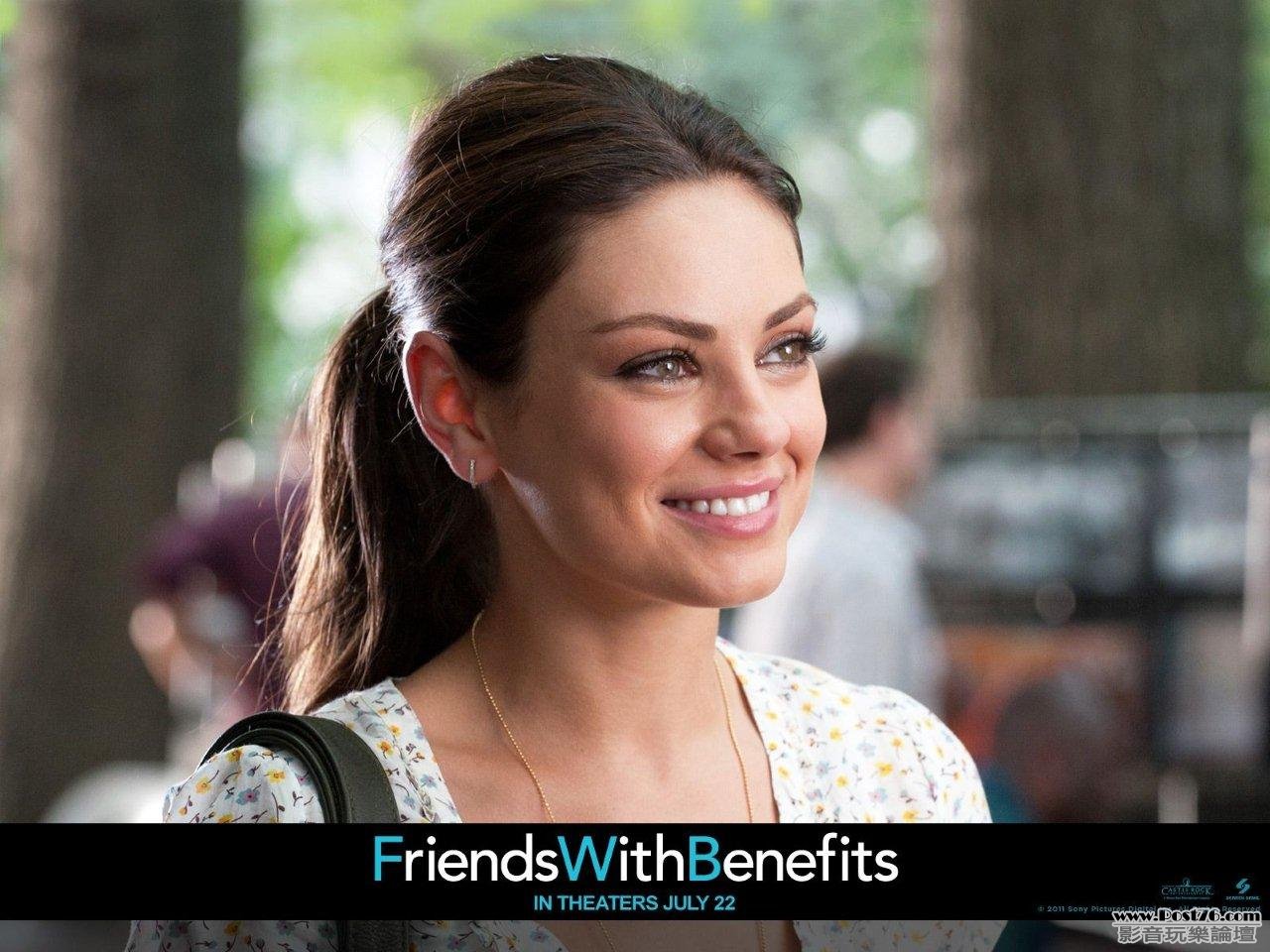 friends-with-benefits-II-3.jpg