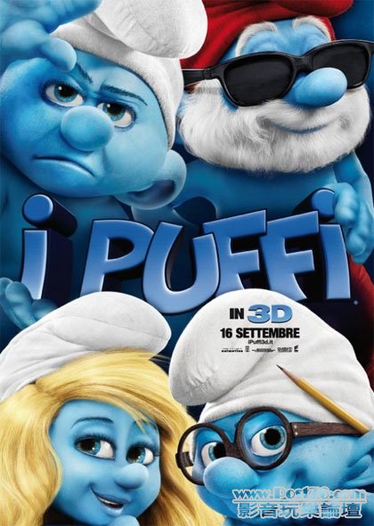 thesmurfs-27.jpg