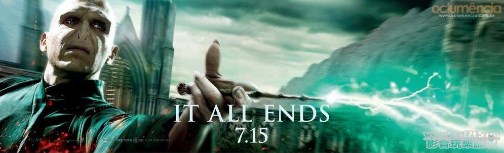 harrypotter7b_25.jpg