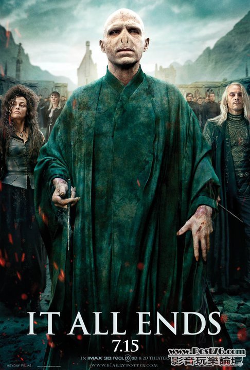 deathly_hallows_part_two_ver22.jpg