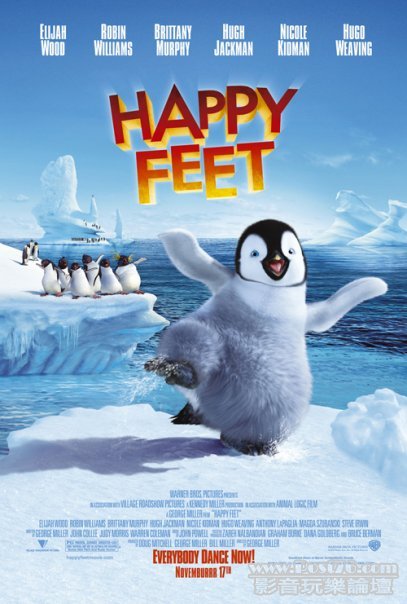 Happy Feet.jpg