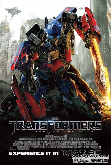 transformers3_10.jpg