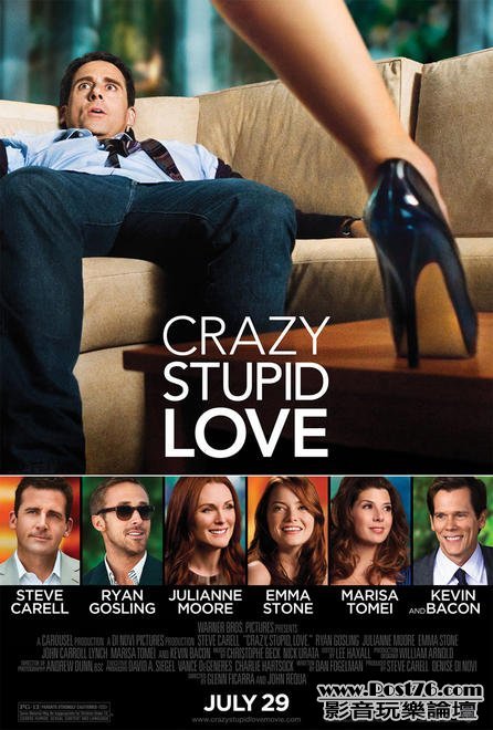 crazy_stupid_love.jpg