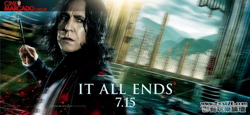 deathly-hallows2-95.jpg