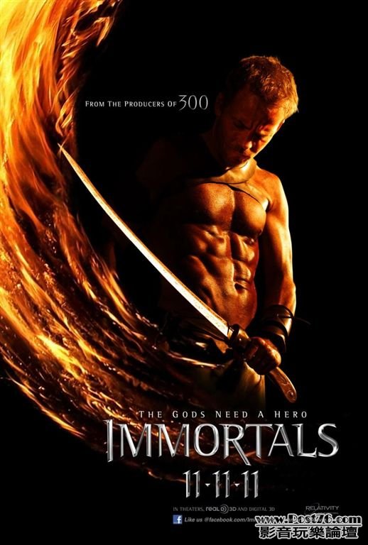 Immortals 2.jpg